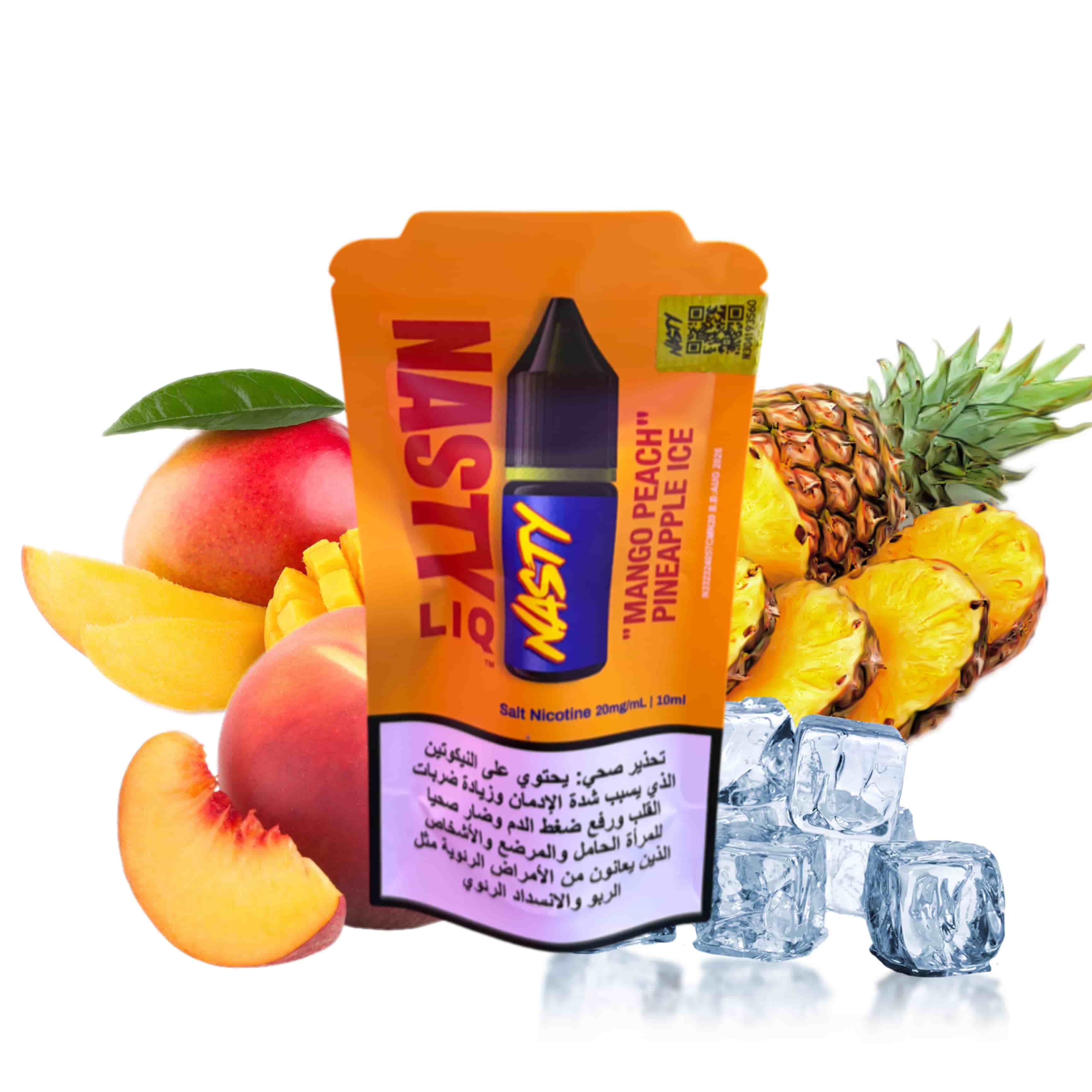 خرید سالت نستی (Nasty Salt) اصل | قیمت و معرفی بهترین طعم‌ها